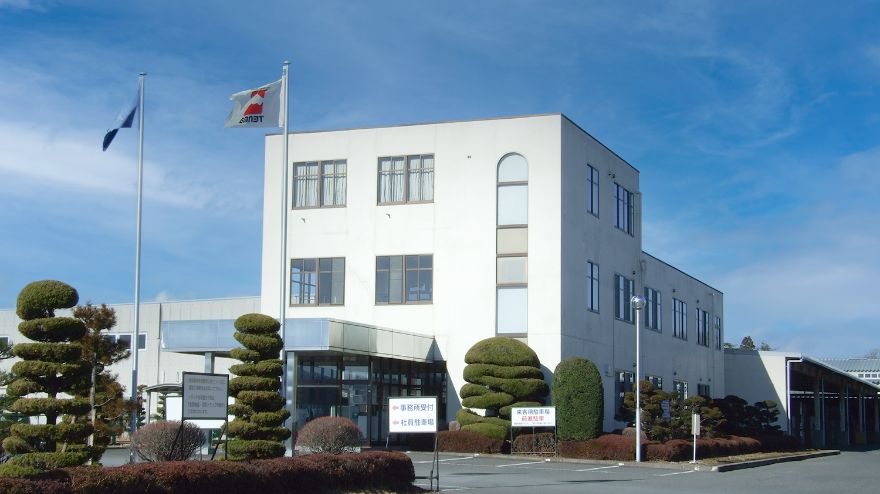 New Shirakawa Factory Photo