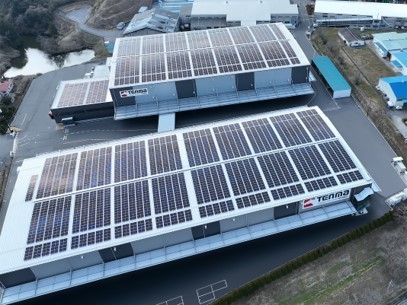 Shiga factory photovoltaic power generation equipment